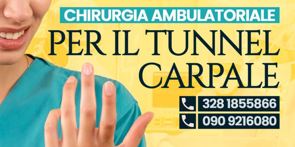 Chirurgia ambulatoriale per il tunnel carpale